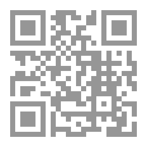 Qr Code الفاتنة القوقازية