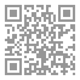 Qr Code غنائم العُمر