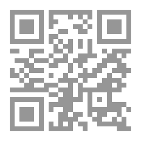 Qr Code In The Presence Of The People Of The House