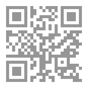Qr Code Her Majesty
