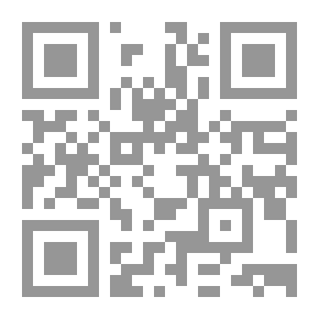 Qr Code تفسير الرحمن لآي القرآن