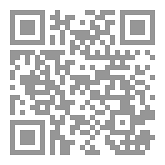 Qr Code 100 قانون في الحياة