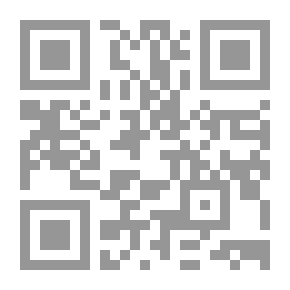 Qr Code The Legend Of The Dollmaker - Donovan Danielle