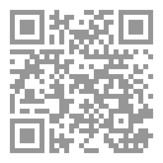 Qr Code أثر التوقعات