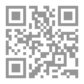 Qr Code Sweet Sunset