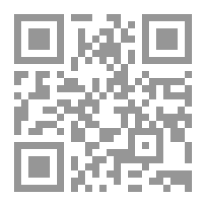 Qr Code فقه المفاضلة بين الطاعات