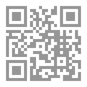 Qr Code Out of the Flame