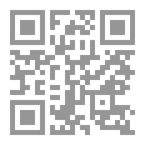 Qr Code الميكورهيزا والإنتاج النباتى