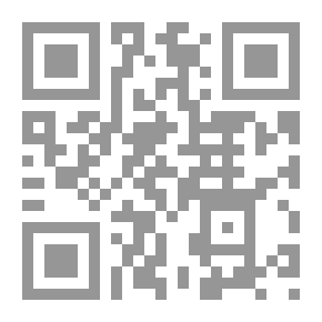 Qr Code الأقاويل المفصلة