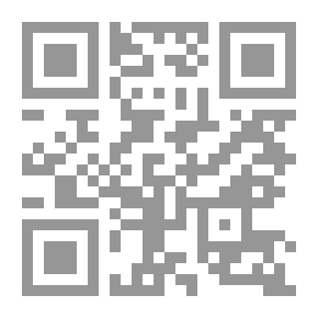 Qr Code الاخلاق و السياسة