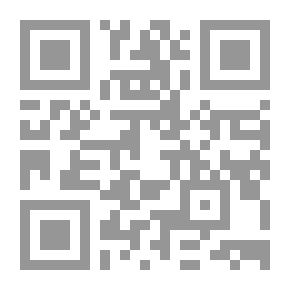 Qr Code تحفة التحصيل في ذكر رواة المراسيل