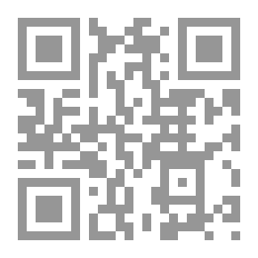 Qr Code حوارات الإصلاح والانفتاح في سوريا