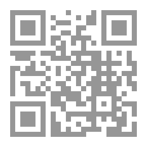 Qr Code كتاب البديع لعبد الله بن المعتز