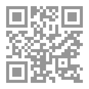 Qr Code Sheikh's Hadith