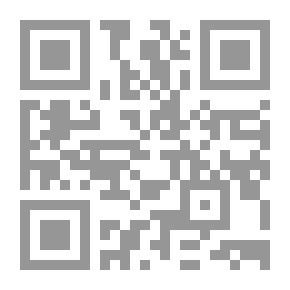 Qr Code ليبيا (الدين - القبيلة - السياسة)