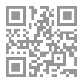 Qr Code 829 الخوارج محمد أبو سعدة