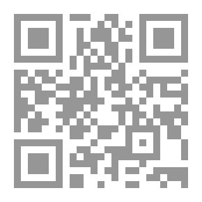 Qr Code AJAX دورة خاصة