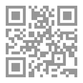 Qr Code المعجم المفصل في تصريف الأفعال العربية