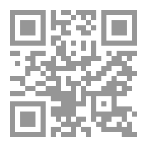 Qr Code رؤية قرآنية للمتغيرات الدولية وشواغل الفكربين الإسلام والعصر مع رصد بواكير الهجمة `الشرق-أوسطية` ضد الهوية العربية