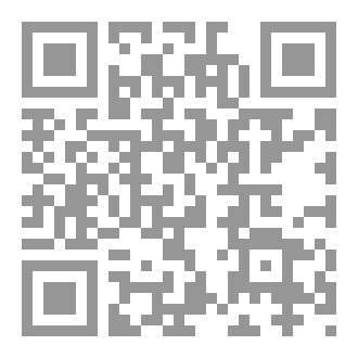 Qr Code تفسير سورة يس