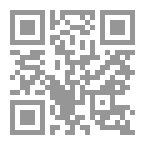 Qr Code العرب والتجربة الآسيوية