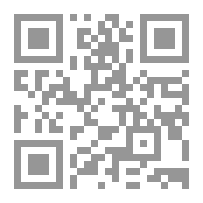 Qr Code شعرية المكان قراءة في شعر مانع سعيد العتيبة