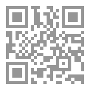 Qr Code معجم ما استعجم من أسماء البلاد والمواضع