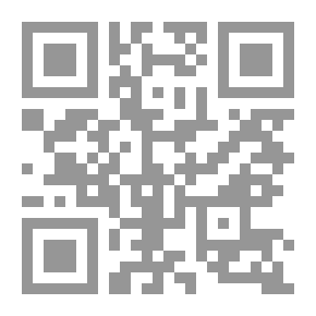Qr Code علم الإجتماع القانوني `أسس نظرية ودراسات ميدانية`