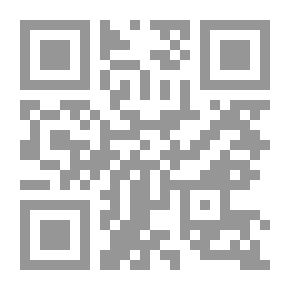Qr Code Malik Bin Al-Marhal - Adib Al-Adwatin (604 - 699 A.H.) - Analytical Study