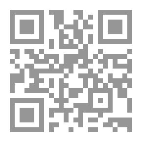 Qr Code On The Buoy