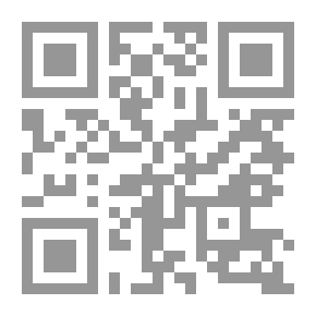 Qr Code Al-Risala Magazine, The Twentieth Year, Issue 975