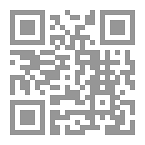 Qr Code القيادة الإدارية في النظام الاسلامي
