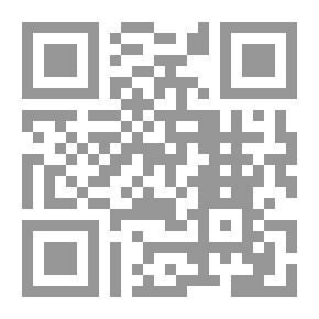 Qr Code طريقك إلى تقوية إيمانك