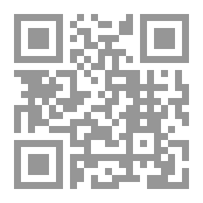 Qr Code السلطات الصيفية