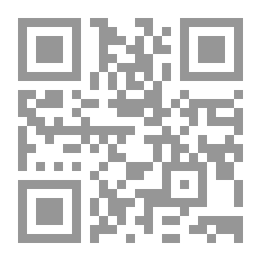 Qr Code ديوان محمد بن هانيء الأندلسي