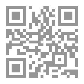 Qr Code قانون أسواق مدينة الجزائر
