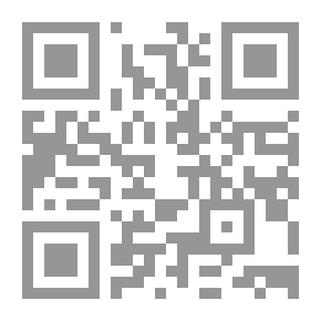 Qr Code Criminal Procedure Procedures (C8)