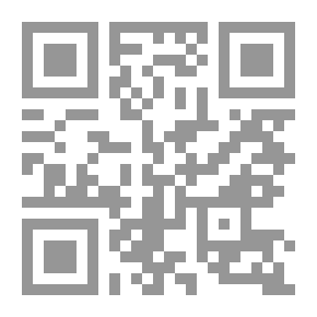Qr Code كتيب الجيب ؛ التأثير‎