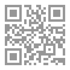 Qr Code رأس المال الإجتماعى بين التوجيه النظرى والواقع الميدانى