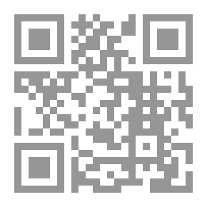 Qr Code Guidance For Fasting Muslims