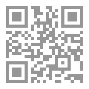 Qr Code الديوان - مجموعات شعرية