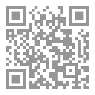 Qr Code الدهليز.