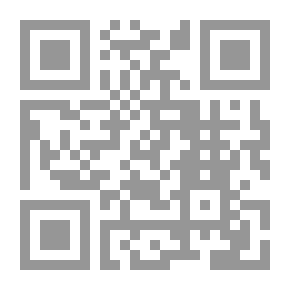 Qr Code The Revelation Of Death (College Spirit Series)