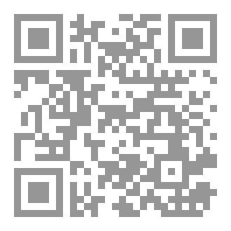Qr Code Stock Market Investing from beginner to advanced in weeks