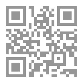 Qr Code تكملة الإكمال - الجزء الثالث