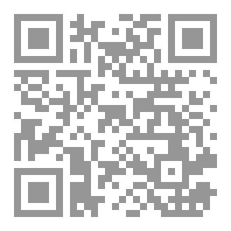 Qr Code طفلي والتوحد