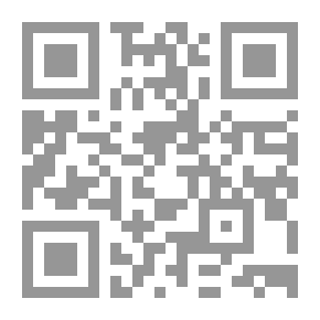 Qr Code هايكو القيقب