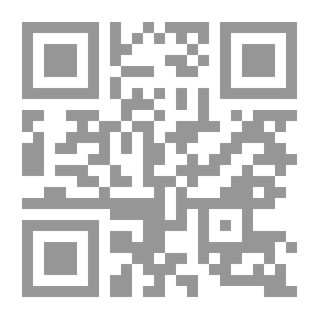 Qr Code كيف تنصر نبيك
