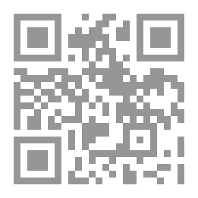 Qr Code التكيف والبقاء