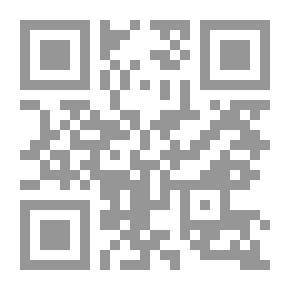 Qr Code التاريخ السري لاحتلال انجلترا مصر